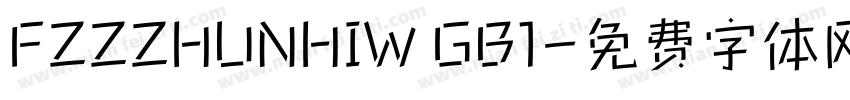 FZZZHUNHIW GB1字体转换